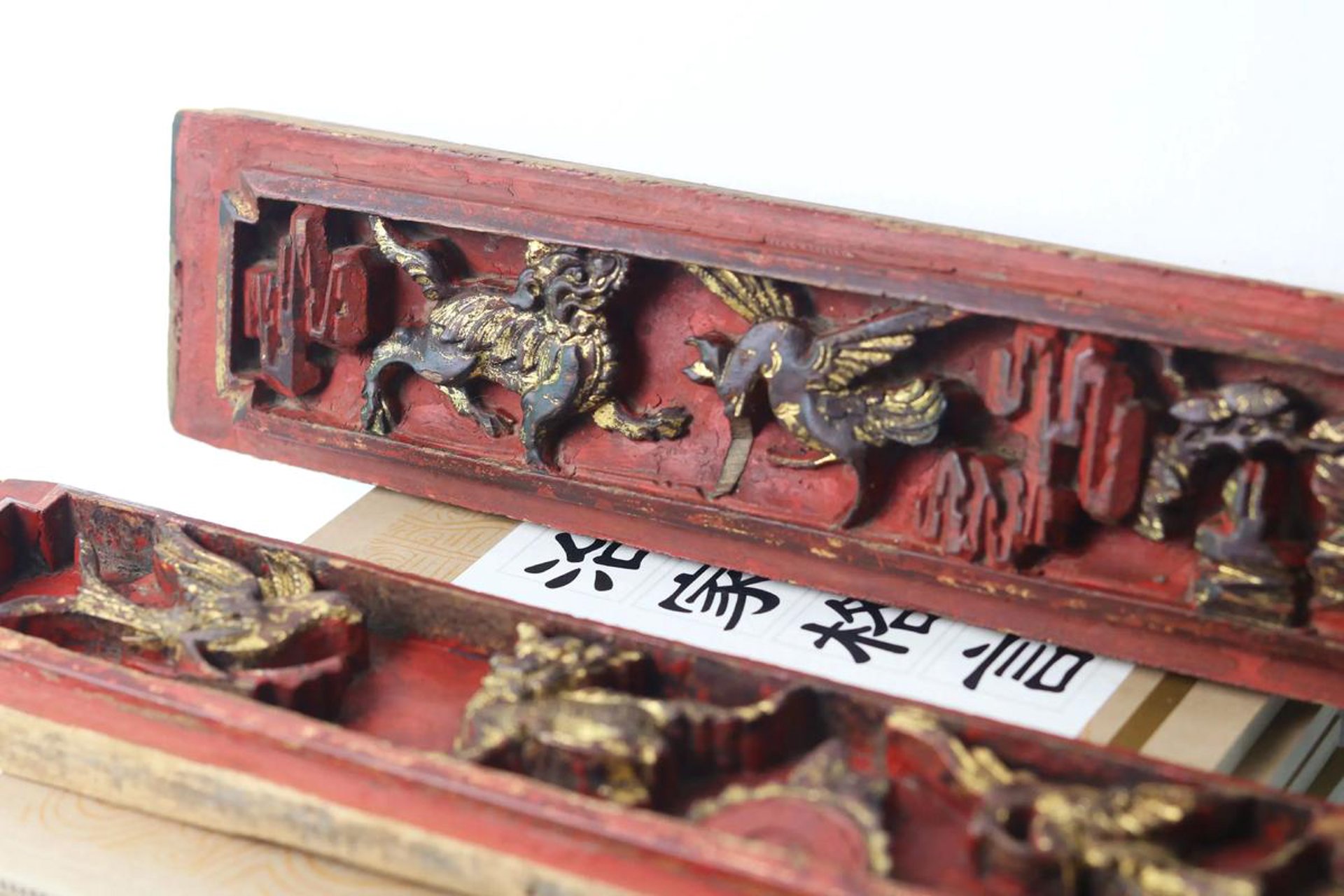 明清木雕家具